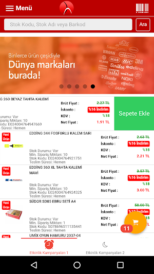 Deryanet B2B Screenshot 2