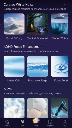 SoundSleeping Screenshot 0