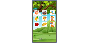 Spelling App Screenshot 1
