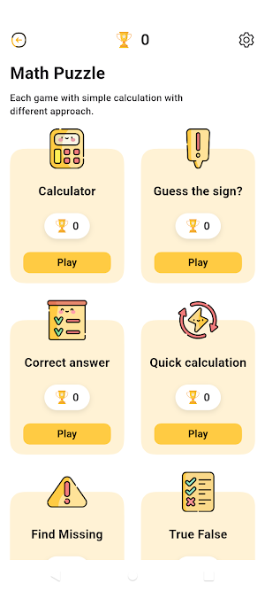 SinhalaMathGuru - Math Games Screenshot 2
