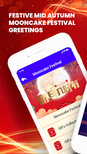 Mid Autumn Festival Cards GIFs Screenshot 0