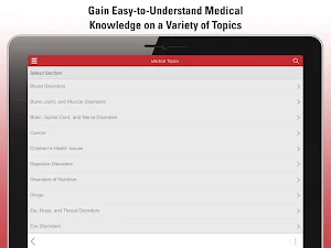 MSD Manual Consumer screenshot 7
