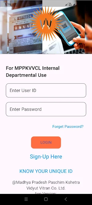 D2D Services Plus Screenshot 0