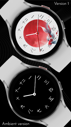 CELEST5509 Artistic Watch Screenshot 1