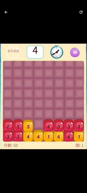 Happy Farming Screenshot 3