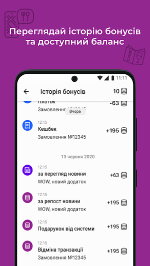 Club Kavy Screenshot 2