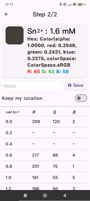 Epirus4Tin Screenshot 1
