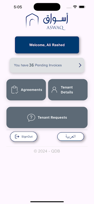Aswaq Property Screenshot 1