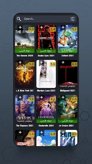 GMovies - Movies & TV Shows Screenshot 1