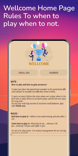 Wingo Colour Prediction Screenshot 2