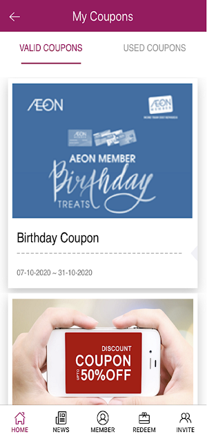 Customer AEON Point Screenshot 3
