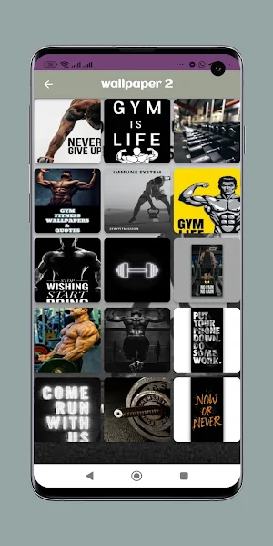 Gym wallpaper Screenshot 1