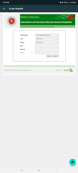 Exam Results Screenshot 2