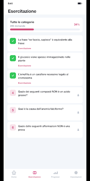 TOLC Professioni Sanitarie Screenshot 1