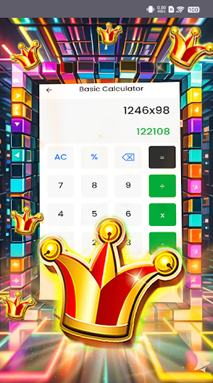 Cool Calculator Screenshot 1