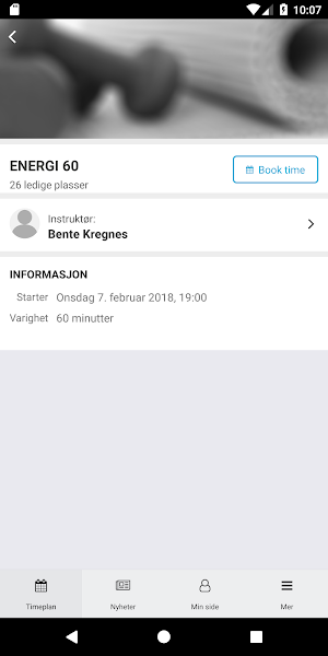 IMPULSE Booking Screenshot 1