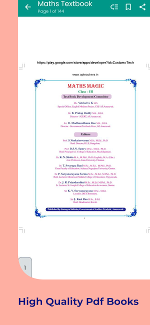 Andhra Pradesh State Textbooks Screenshot 1