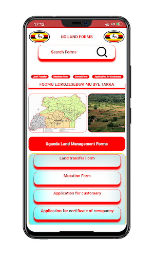 Ug Land Forms Screenshot 3