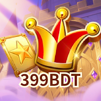 399BDT Puzzle Hexa 5