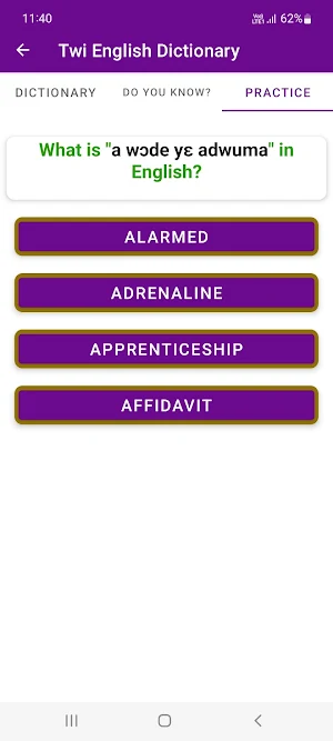 Twi English Dictionary Screenshot 3