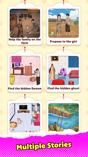Tricky Brain Twist Challenge Screenshot 1