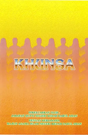 Khunsa Menurut Islam Screenshot 0