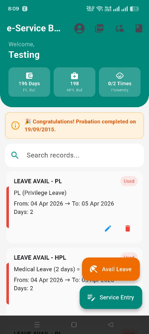 E-Service Book Screenshot 0