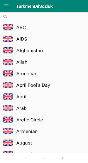 Turkmen Dictionary Screenshot 2