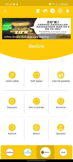 Mono Diler USSD Screenshot 3