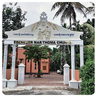 Ebenezer MTC Valanjavattom