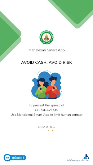 Mahalaxmi Smart App Screenshot 0