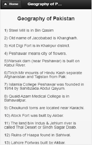 Geography of Pakistan Screenshot 2