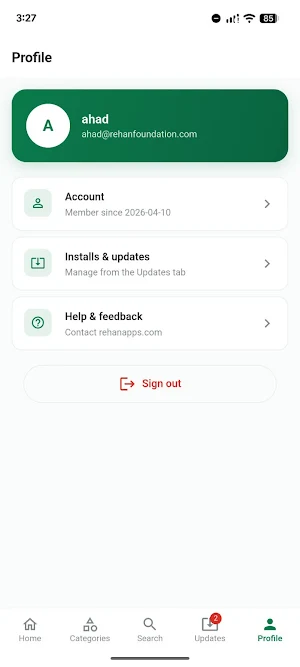 Rehan Apps Screenshot 3