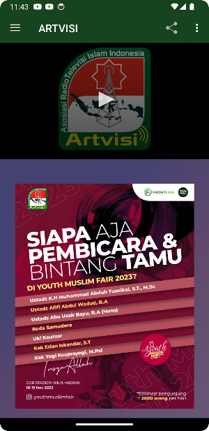 ARTVISI Screenshot 0