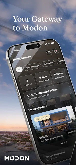 Modon Connect Screenshot 0