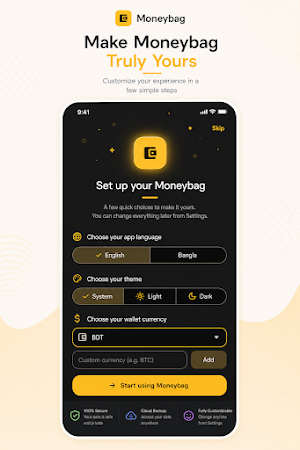 Moneybag: Your Digital Wallet Screenshot 1