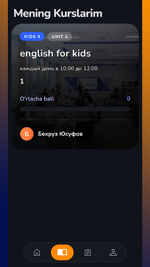 Edgir Screenshot 1