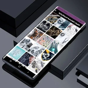 Engineering wallpapers Screenshot 3