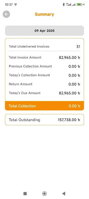 Medbox Delivery Screenshot 2