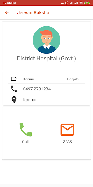 Jeevan Raksha - Lubnath Shah Trust Screenshot 2