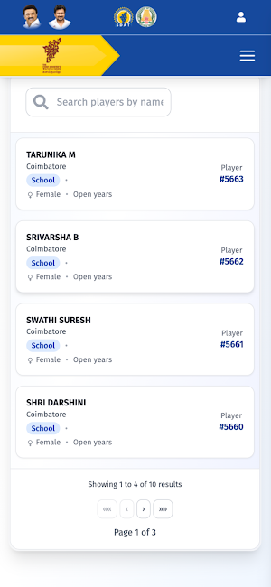 SDAT CM TROPHY Screenshot 3