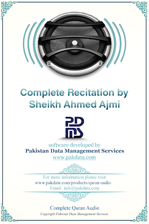 Quran Audio Ahmed Ajmi Screenshot 2
