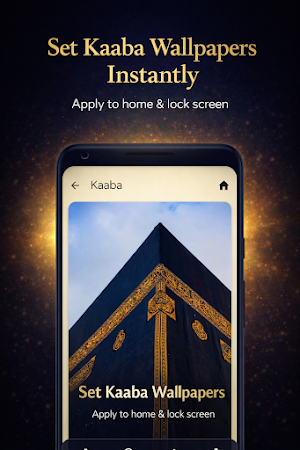 Kaaba Wallpapers HD 4K Screenshot 1