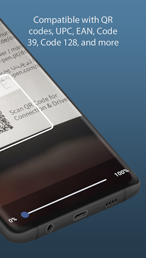 Breeze - QR code & Barcode Screenshot 1