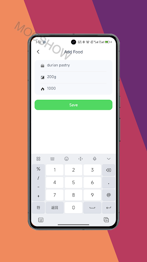 CalCount : Track Meals Screenshot 2