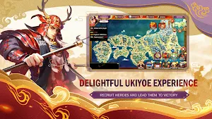 Sengoku Fubu Screenshot 1