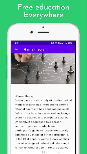 Learn- Game theory Screenshot 1