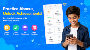 Deepskill : Abacus practice Screenshot 1