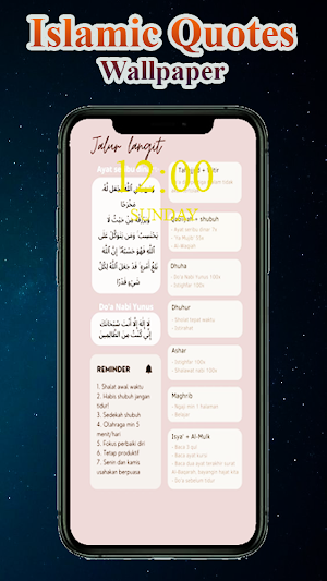 Islamic Quotes Wallpaper Screenshot 3