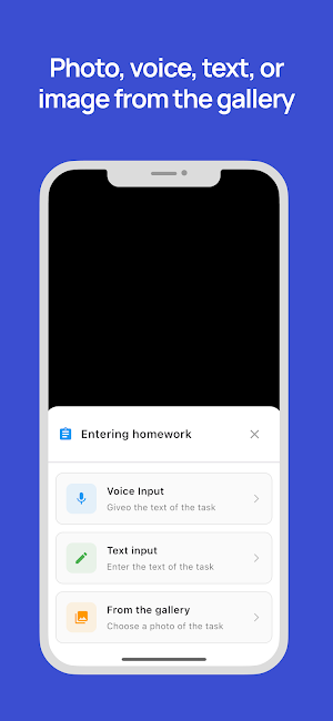 AInstein: AI Homework Helper Screenshot 3